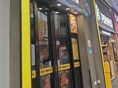 -味之绝美蛙鱼头火锅(松江万达店)