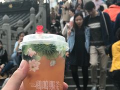 -鸡鸣赐茶(鸡鸣寺路店)