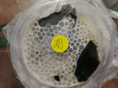 -五福堂龟苓膏(河东北山店)