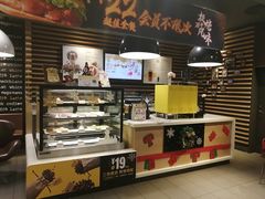 -麦当劳(西单明珠店)