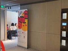 -麦当劳(鼓楼店)