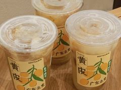 -SENTEA森茶(麦地丽日店)