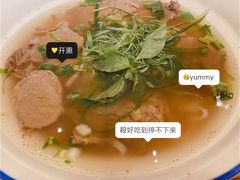 -阮氏娘·越南料理(双子塔店)