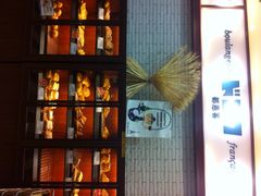 门面-都恩客(高岛屋百货店)