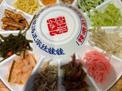 -怪噜范·老贵阳街头名小吃(鸿通城店)