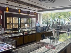 -毛源昌眼镜(椒江店)