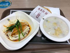 -魏家凉皮(新康隆店)