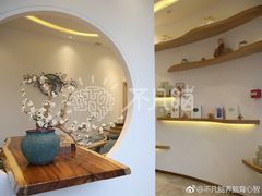 -不凡脑禅境·养生·舒压调理SPA(华发世纪城店)