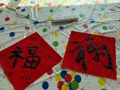 -雪梅月子中心(华侨城店)