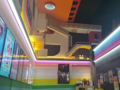 -203密室体验馆·逃脱·聚会·亲子(工体店)