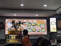 -清真·穆萨砂锅(大皮院店)