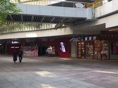 -嘉定宝龙广场