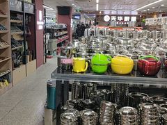 -大连双兴商品城