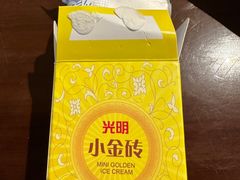 -拾捌川·自贡爆炒(新街口店)