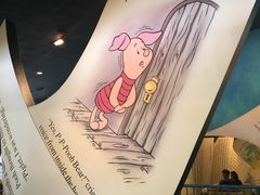-小熊维尼历险之旅