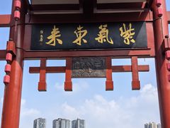 -磁器口古镇