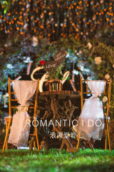 -汾阳花园酒店·宴会厅