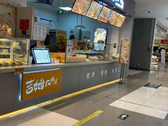 -吉姆大师傅(北京华联亦庄店)