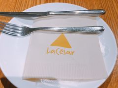 -乐凯撒披萨(正佳广场店)