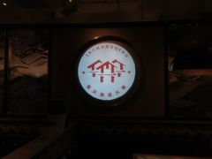 -雾都渣渣火锅(南城智汇城店)