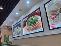 -嘉和一品粥(魏公村店)
