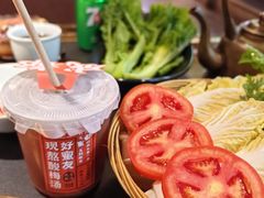 -吼堂老火锅(太古里总店)