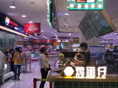 -百联南桥购物中心