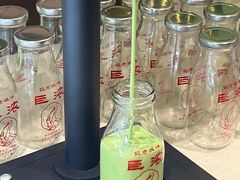 -鹤茶野所(上海首店)