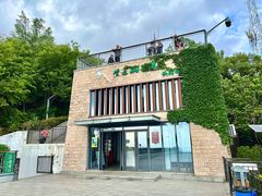 景点-紫金山山顶公园