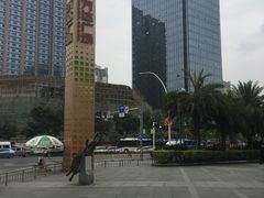 -万达广场(福州金融街店)