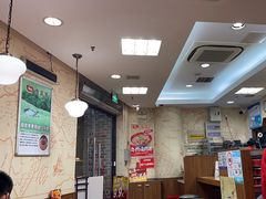 -食其家·牛丼咖喱(广元西路店)