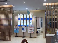-深圳尔睦丽沙口腔门诊部(丽沙花都店)
