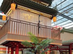 -老山东·山东菜(鲁菜名店)