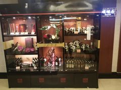 -川名堂四川特产(川办店)