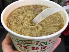 -阿宗面线(西门町店)