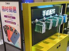 -爱回收(万象城店)