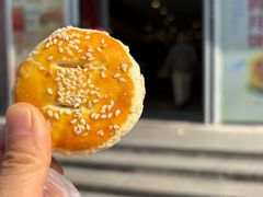 -长发西饼(临顿路店)