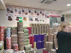 -珍妮曲奇聪明小熊(尖沙咀店)