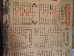 菜单-堂瓦里·传统赣菜(第一街区店)