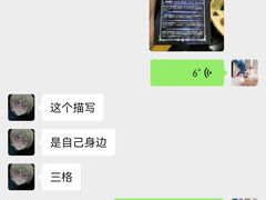 -猫尾侦探俱乐部·剧本杀·狼人杀