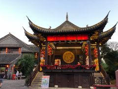-溱湖八鲜菜馆