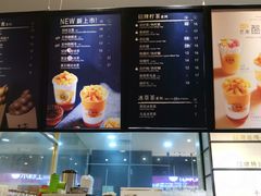 -桂桂茶(滨江百联店)