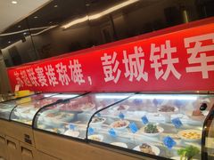 -彭城味道.地道徐州味(怡海花园店)