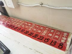 -老赵面店(大西路店)