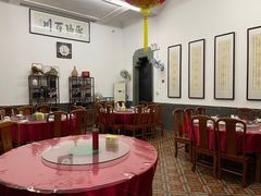 大堂-吴祥记潮州菜·百年老字号·砂锅粥