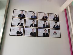 -爱齿尔口腔美学种植中心(永清院)