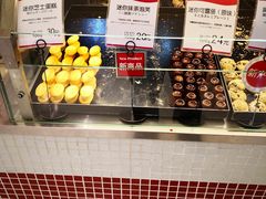 迷你芝士蛋糕-都恩客(高岛屋百货店)