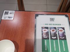 -魏斯理汉堡(西安沣东吾悦店)