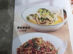 -大碗先生(沙湾天虹店)
