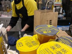 -永旺梦乐城国际商城(北清路店)